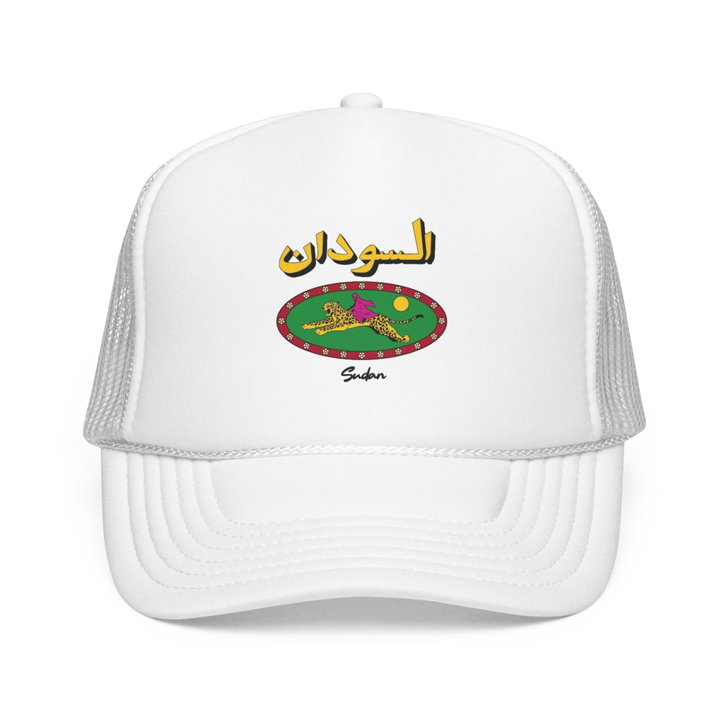 Sudan Foam Trucker Hat — Vintage Arabic Emblem Cap