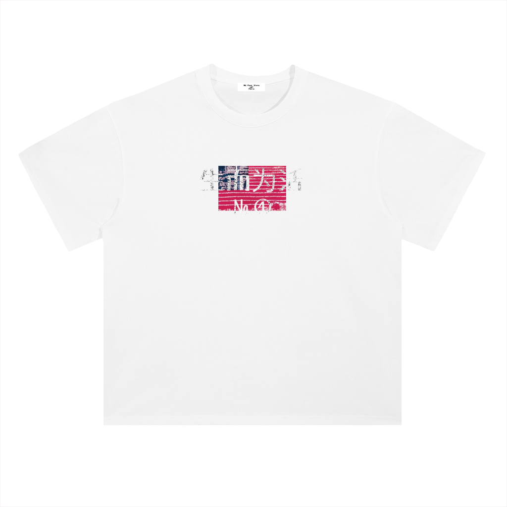 Heavyweight Drop Shoulder Cotton T-Shirt
