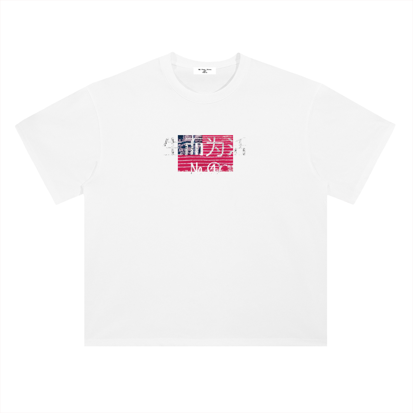 Heavyweight Drop Shoulder Cotton T-Shirt