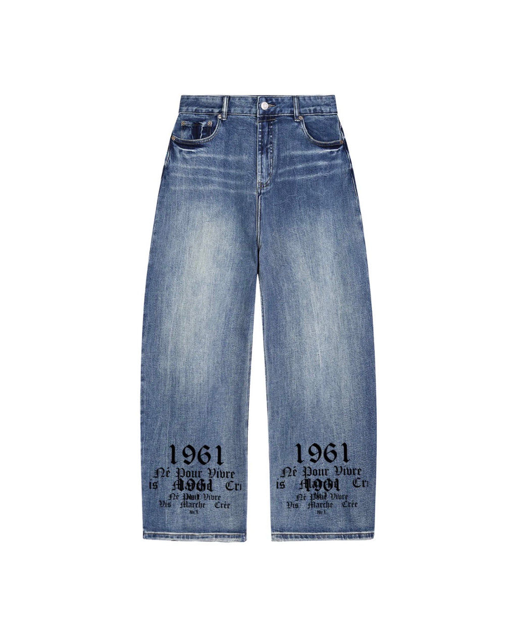 Sun Fade Heavyweight Denim Jeans