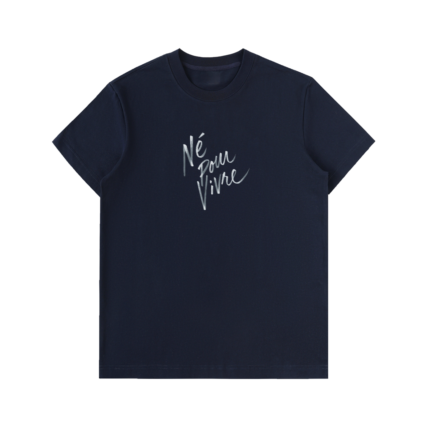 Essential Heavyweight Cotton T-Shirt